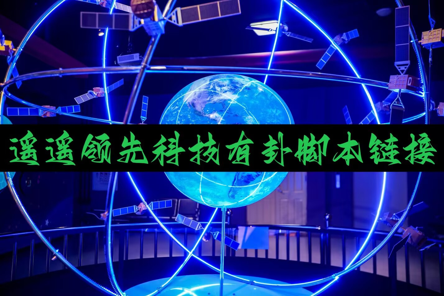 辅助开挂工具“qq红包尾数控制软件(透视)”开挂辅助脚本+详细开挂安装教程 p1